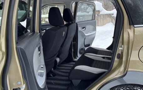 Daihatsu Cast I, 2019 год, 923 000 рублей, 25 фотография
