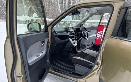 Daihatsu Cast I, 2019 год, 923 000 рублей, 24 фотография
