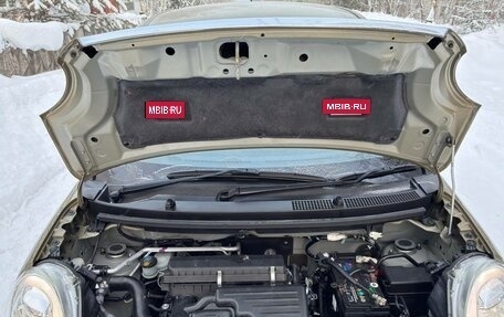 Daihatsu Cast I, 2019 год, 923 000 рублей, 29 фотография