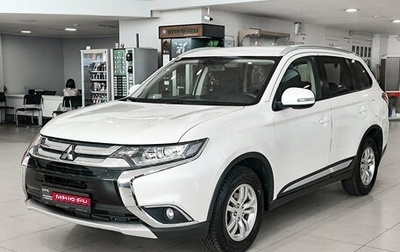 Mitsubishi Outlander III рестайлинг 3, 2018 год, 1 680 000 рублей, 1 фотография