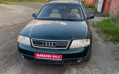 Audi A6, 1998 год, 380 000 рублей, 1 фотография