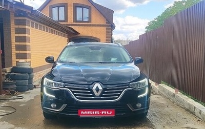 Renault Talisman, 2017 год, 1 450 000 рублей, 1 фотография