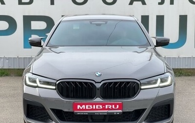 BMW 5 серия, 2021 год, 6 200 000 рублей, 1 фотография