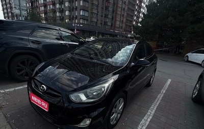 Hyundai Solaris II рестайлинг, 2011 год, 540 000 рублей, 1 фотография