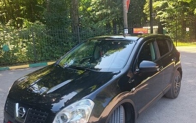 Nissan Qashqai, 2007 год, 700 000 рублей, 1 фотография