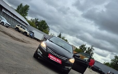 Hyundai Solaris II рестайлинг, 2016 год, 679 000 рублей, 1 фотография