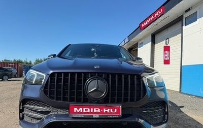 Mercedes-Benz GLE Coupe, 2020 год, 5 800 000 рублей, 1 фотография