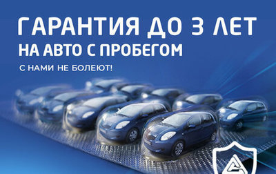 Skoda Kodiaq I, 2020 год, 2 199 000 рублей, 1 фотография
