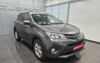 Toyota RAV4, 2013 год, 2 046 000 рублей, 1 фотография