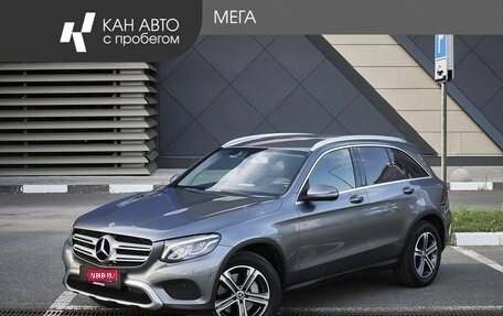 Mercedes-Benz GLC, 2018 год, 3 080 000 рублей, 1 фотография