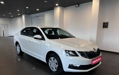 Skoda Octavia, 2020 год, 1 894 000 рублей, 1 фотография