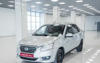 Datsun on-DO I рестайлинг, 2017 год, 331 000 рублей, 1 фотография