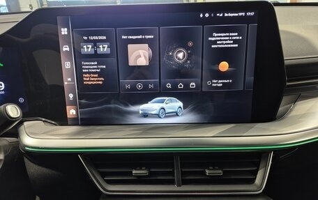 Haval F7x, 2026 год, 3 799 000 рублей, 8 фотография