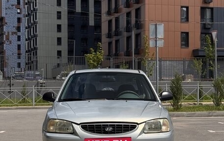 Hyundai Accent II, 2005 год, 280 000 рублей, 2 фотография