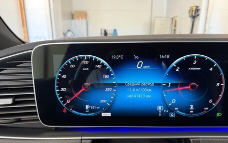 Mercedes-Benz GLE Coupe, 2020 год, 5 800 000 рублей, 8 фотография