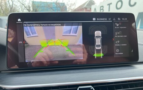 BMW 5 серия, 2021 год, 6 200 000 рублей, 29 фотография
