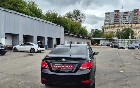 Hyundai Solaris II рестайлинг, 2016 год, 679 000 рублей, 14 фотография