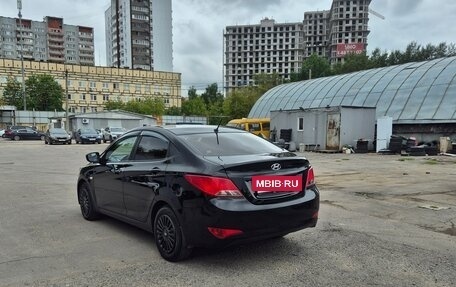 Hyundai Solaris II рестайлинг, 2016 год, 679 000 рублей, 13 фотография