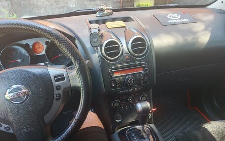 Nissan Qashqai, 2007 год, 700 000 рублей, 22 фотография