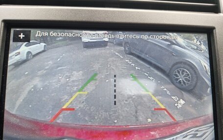 Lincoln MKC I, 2018 год, 2 150 000 рублей, 22 фотография