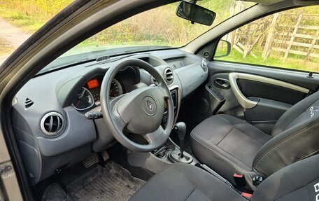 Renault Duster I рестайлинг, 2014 год, 1 350 000 рублей, 5 фотография