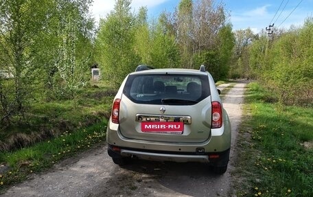 Renault Duster I рестайлинг, 2014 год, 1 350 000 рублей, 2 фотография