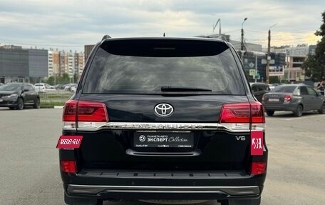 Toyota Land Cruiser 200, 2016 год, 4 990 000 рублей, 5 фотография