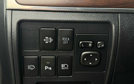Toyota Land Cruiser 200, 2016 год, 4 990 000 рублей, 20 фотография