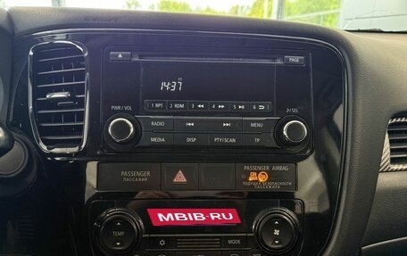 Mitsubishi Outlander III рестайлинг 3, 2014 год, 1 287 000 рублей, 8 фотография