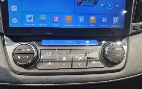 Toyota RAV4, 2013 год, 2 046 000 рублей, 18 фотография