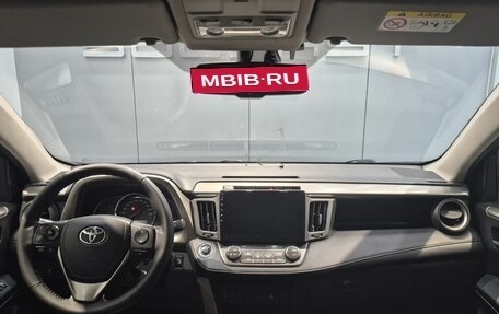 Toyota RAV4, 2013 год, 2 046 000 рублей, 31 фотография