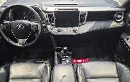 Toyota RAV4, 2013 год, 2 046 000 рублей, 30 фотография