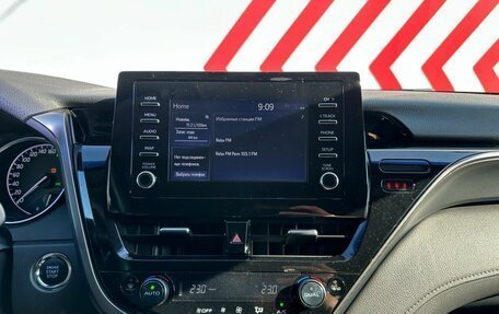 Toyota Camry, 2022 год, 2 630 000 рублей, 13 фотография