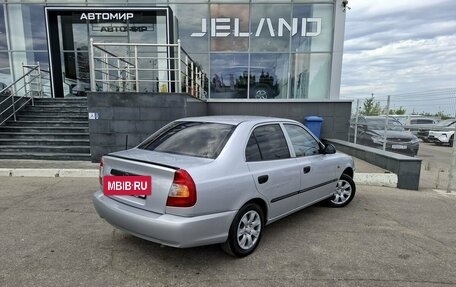 Hyundai Accent II, 2007 год, 350 000 рублей, 5 фотография