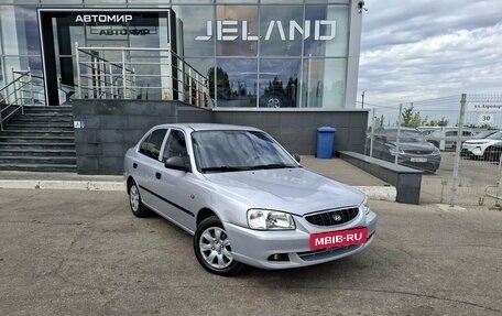 Hyundai Accent II, 2007 год, 350 000 рублей, 3 фотография