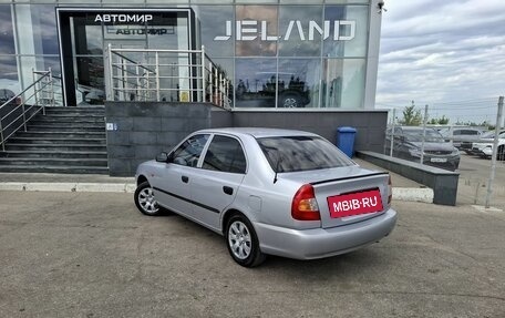 Hyundai Accent II, 2007 год, 350 000 рублей, 7 фотография