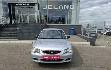 Hyundai Accent II, 2007 год, 350 000 рублей, 2 фотография