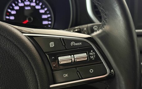 KIA Sportage IV рестайлинг, 2020 год, 2 375 000 рублей, 13 фотография