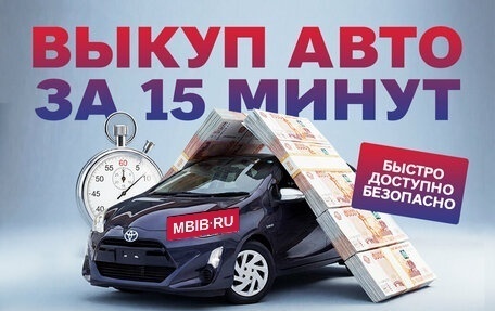 Skoda Kodiaq I, 2020 год, 2 199 000 рублей, 3 фотография