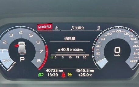 Audi A3, 2022 год, 2 400 000 рублей, 7 фотография