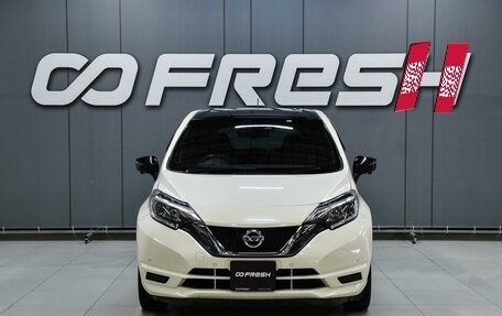 Nissan Note II рестайлинг, 2018 год, 1 049 000 рублей, 3 фотография