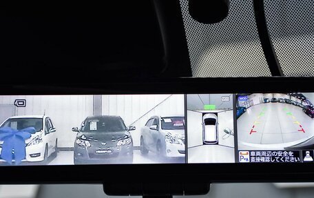 Nissan Note II рестайлинг, 2018 год, 1 049 000 рублей, 19 фотография