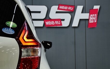 Nissan Note II рестайлинг, 2018 год, 1 049 000 рублей, 7 фотография
