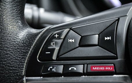 Nissan Note II рестайлинг, 2018 год, 1 049 000 рублей, 20 фотография