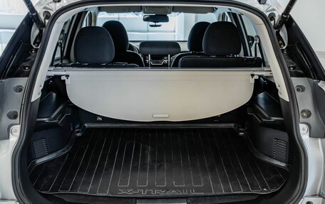 Nissan X-Trail, 2015 год, 1 803 000 рублей, 10 фотография