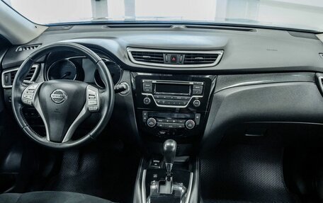 Nissan X-Trail, 2015 год, 1 803 000 рублей, 13 фотография