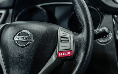 Nissan X-Trail, 2015 год, 1 803 000 рублей, 12 фотография