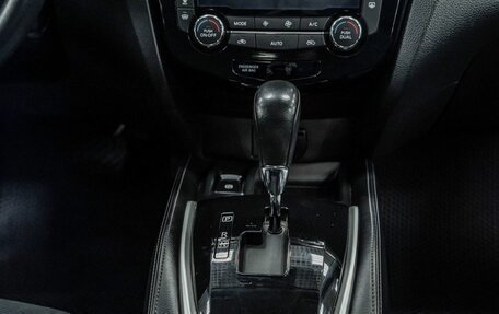 Nissan X-Trail, 2015 год, 1 803 000 рублей, 14 фотография