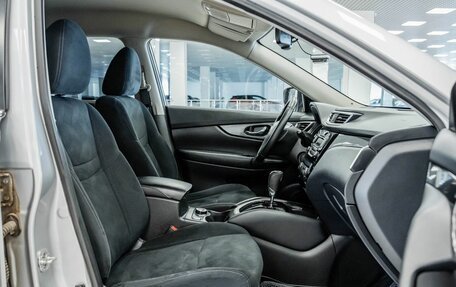 Nissan X-Trail, 2015 год, 1 803 000 рублей, 17 фотография