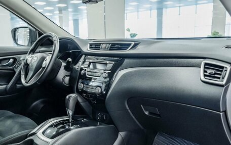 Nissan X-Trail, 2015 год, 1 803 000 рублей, 15 фотография